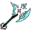 星之斧